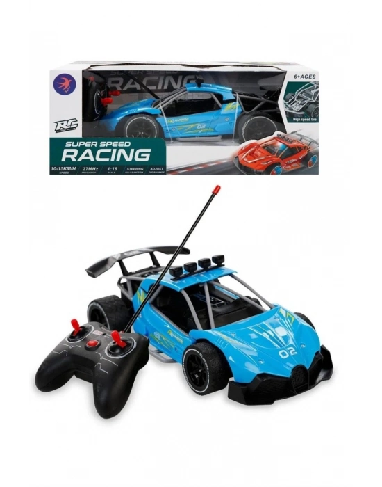 ® CD8208A U/K ŞARJLI 1:16 ARABA -ZRV