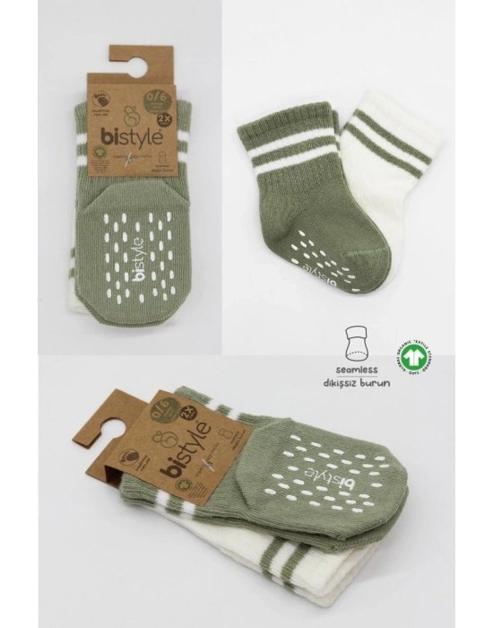 ®   Çemberli Kaymaz Soket Çorap 2Li BS10125 Nil Ekru