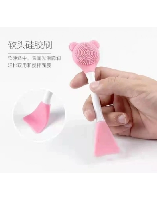 ® Cilt Bakım Fırçası ve Maske Spatulası