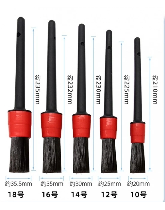 ® CM-235 Araba Temizlik Detay Fırçası 5li Set