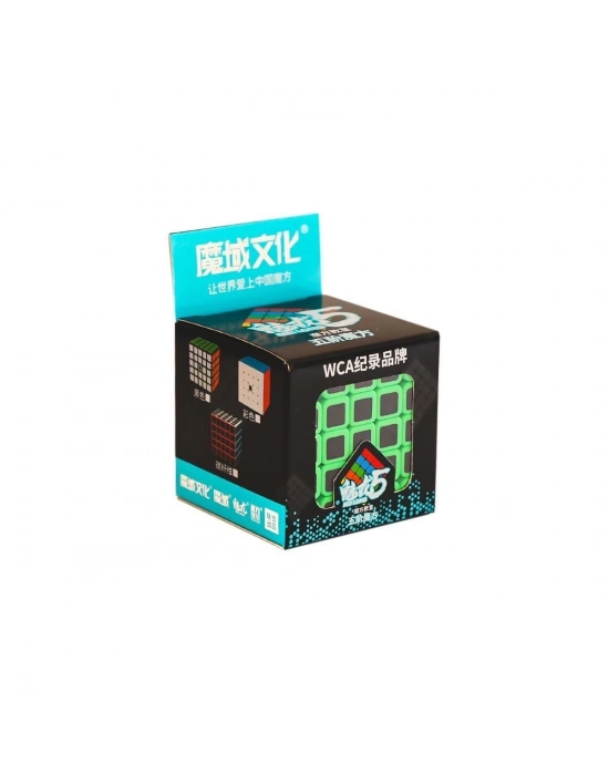 ÇOK SATAN 61907 MOYU Fiber Karbon 5x5 Küp -Başeltoys