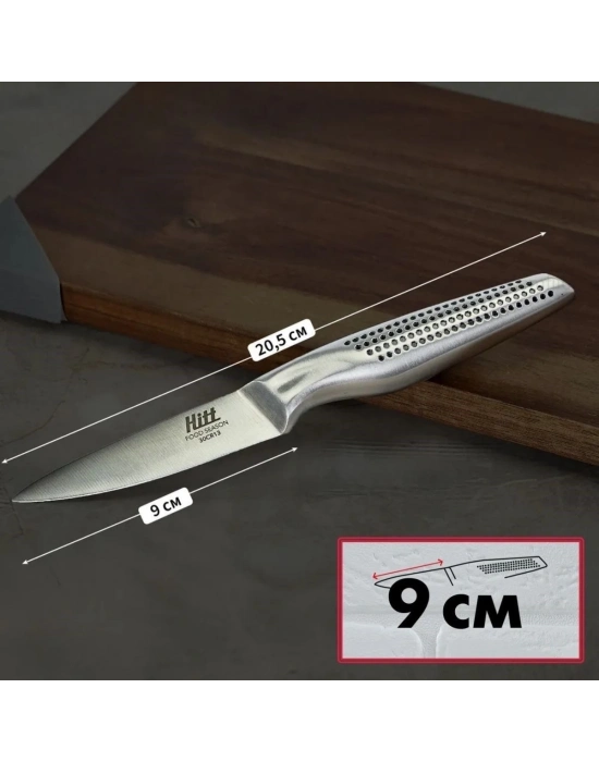 ÇOK SATAN 9 cm Paslanmaz Çelik Ultra Keskin Mutfak Şef Bıçağı