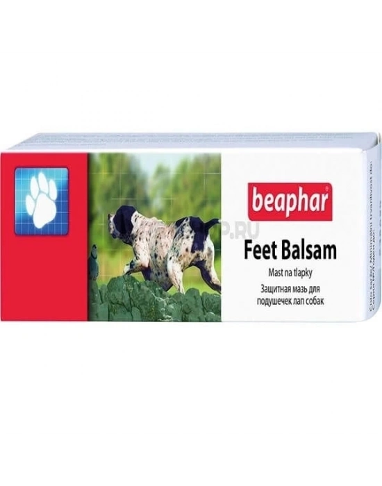 ÇOK SATAN Beaphar Feet Balsam Köpek Pati Bakım Kremi 40 Ml