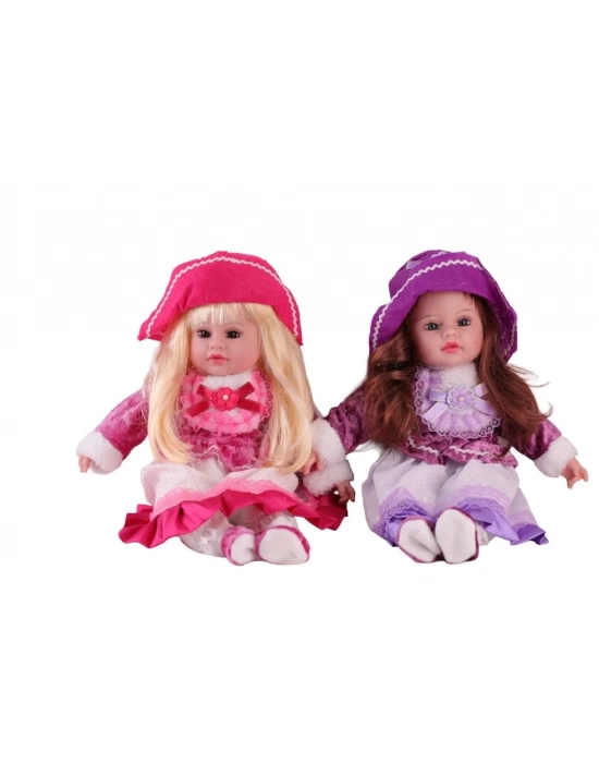 ® 16 İNÇ BEBEK GÜZEL YÜZLÜ BEBEK