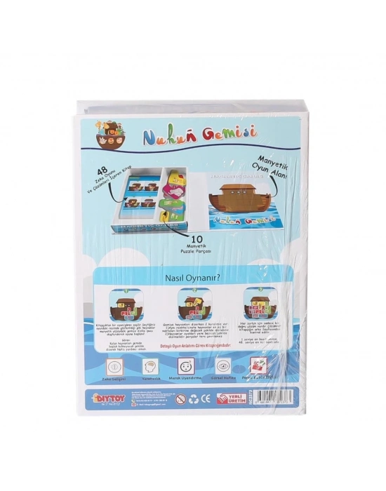 ® 2373 Nuhun Gemisi