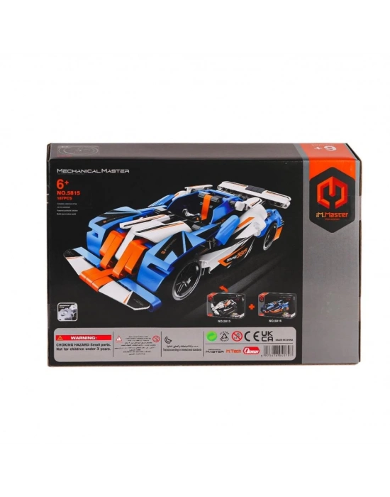 ® 5815 IMM Yarış Aracı Blok Seti Beyaz 187 Parça