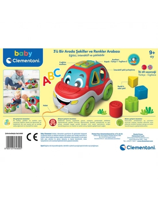 ® 64600  - Bultak Araba +9 ay