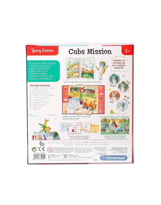 ® 75051TR Young Learner - Hayvan Arkadaşlar +4 yaş