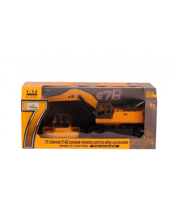 ® 8080E ŞARJLI UZAKTAN KUMANDALI