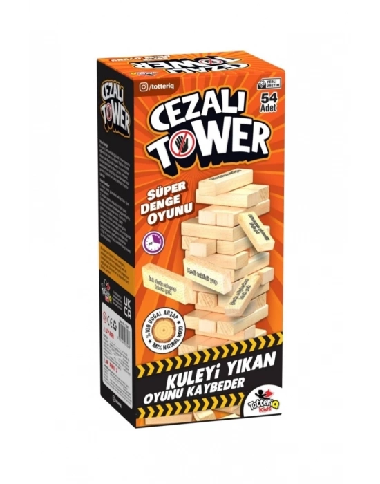 ® 8212 CEZALI TOWER