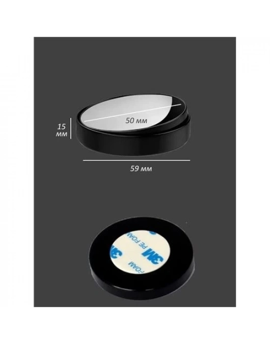 ® Araç Kör Nokta Aynası Dokunmatik