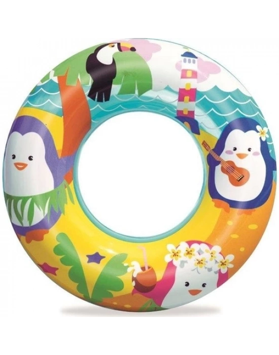 ®   Desenli Deniz Simidi 51 Cm 36113