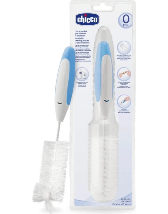 ®   Biberon Temizleme Fırçası