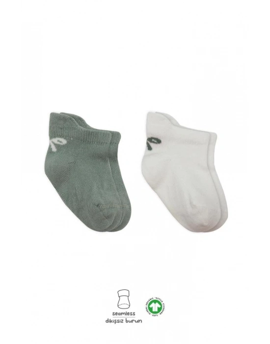 ®   2Li Sneakers Smile Penye Çorap 20106 Nil Ekru