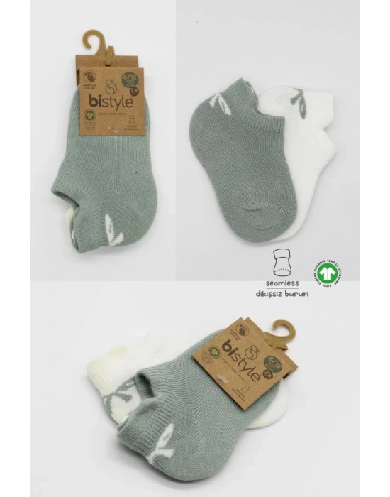 ®   2Li Sneakers Smile Penye Çorap 20106 Nil Ekru