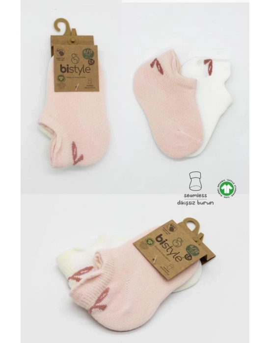 ®   2Li Sneakers Smile Penye Çorap 20106 Pembe Ekru