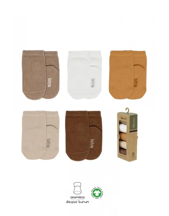 ®   5li Penye Soket Kutulu Basic Çorap 10131 Bej