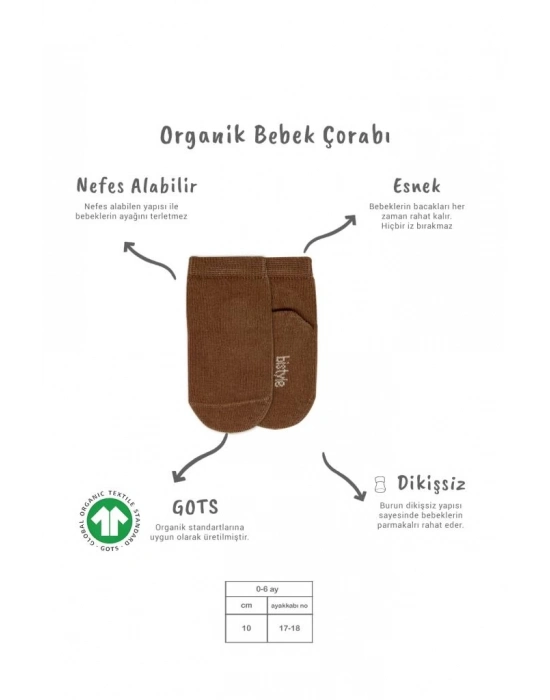 ®   5li Penye Soket Kutulu Basic Çorap 10131 Bej