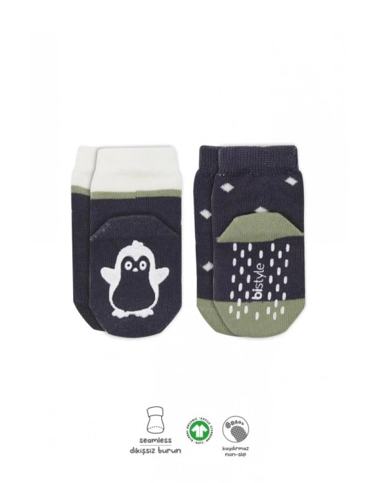 ®   Hayvan Figürlü Kaymaz Erkek Soket Çorap 2Li BS10119 Antrasit