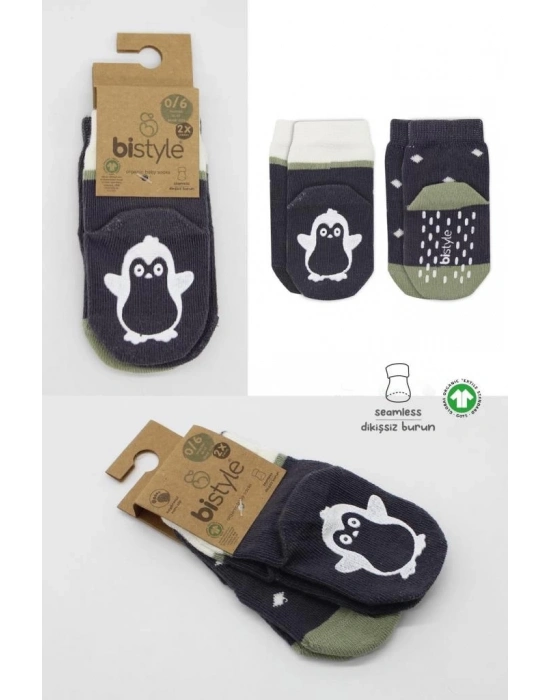 ®   Hayvan Figürlü Kaymaz Erkek Soket Çorap 2Li BS10119 Antrasit