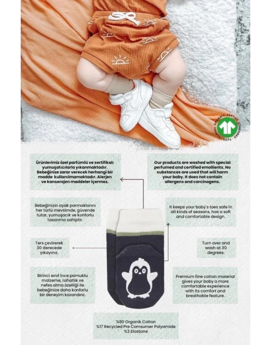 ®   Hayvan Figürlü Kaymaz Erkek Soket Çorap 2Li BS10119 Antrasit