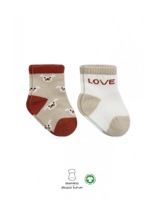 ®   2Li Love Dog Penye Soket Çorap 10118 Bej