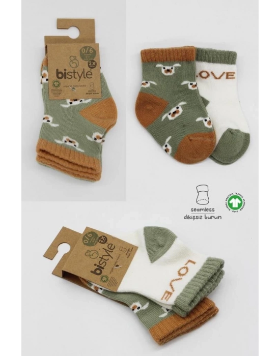 ®   2Li Love Dog Penye Soket Çorap 10118 Nil