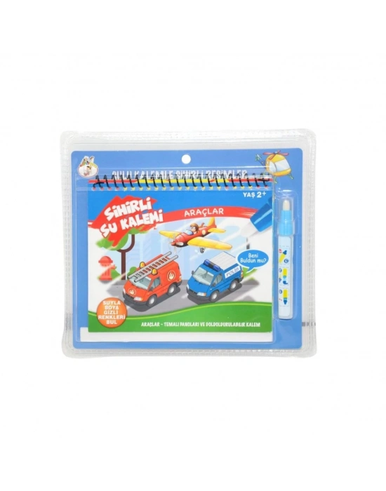 ® BK013 Sihirli Boyama Kitabım -Gepettoys