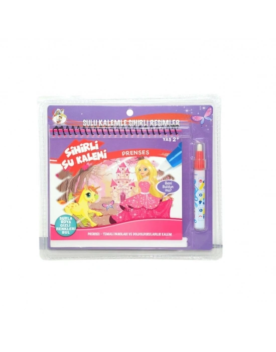 ® BK013 Sihirli Boyama Kitabım -Gepettoys
