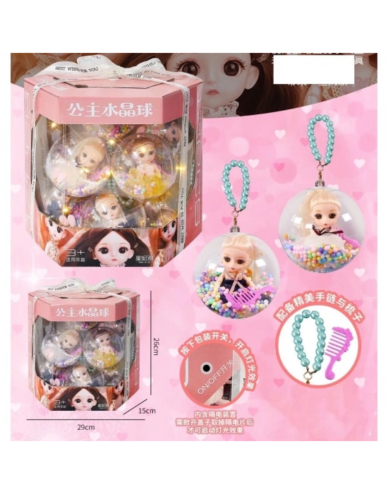 ® DY6887-B 12Lİ IŞIKLI