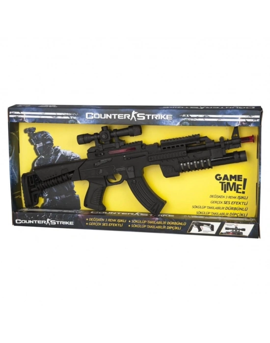 ® ER-109 Oyuncak Tüfek Işıklı Sesli - Erdem Oyuncak