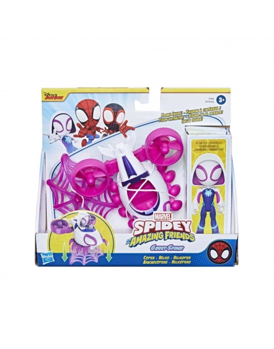 ® F6776 Spidey ve İnanılmaz Arkadaşları - Araç ve Figür +3 yaş