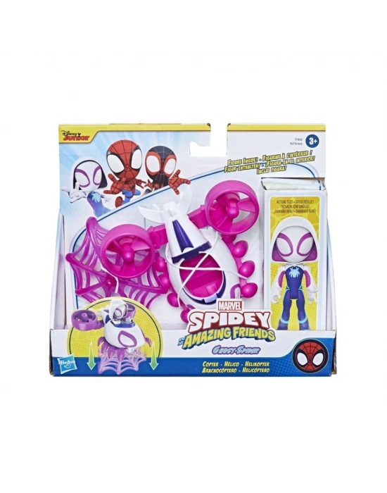® F6776 Spidey ve İnanılmaz Arkadaşları - Araç ve Figür +3 yaş