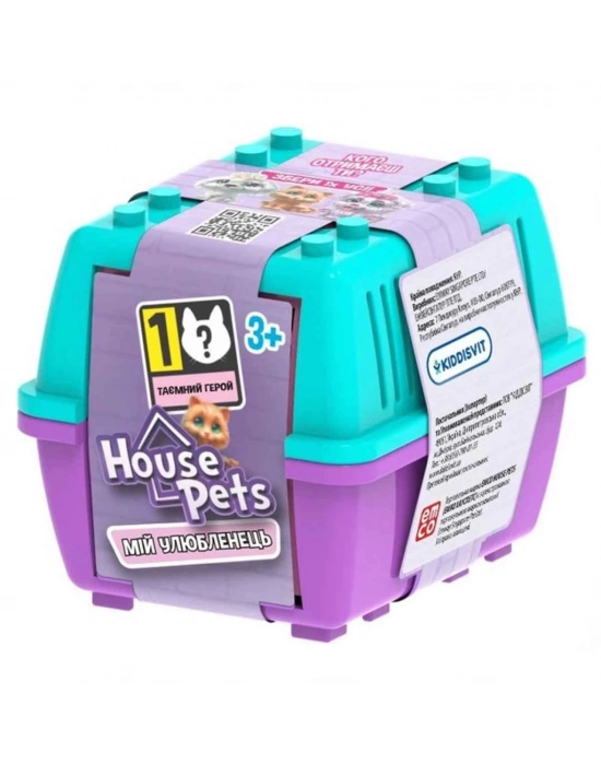 ® House Pets Evcil Hayvan Sürpriz Paket