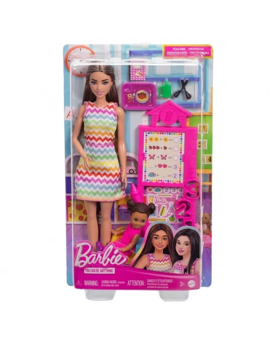 ® JCR71  Bakım Temalı Kariyer Oyun Setleri