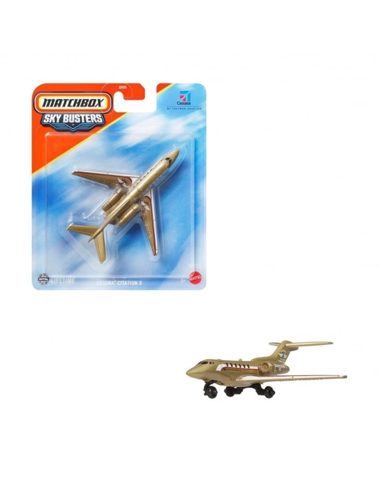 ® JDJ05 Gökyüzü Araçları