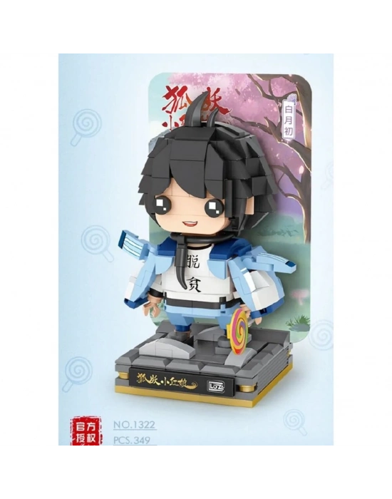 ® LZ-1322 ANİME FİGÜR 349 PARÇA BLOCK OYUNCAK