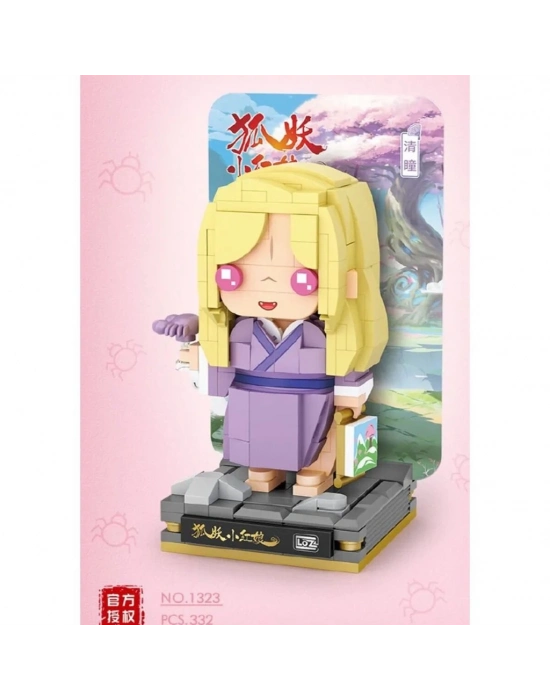 ® LZ-1323 PARÇA BLOCK OYUNCAK