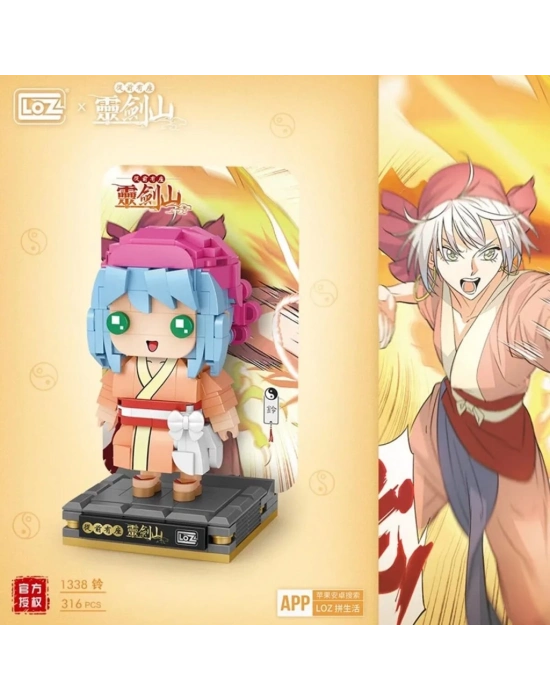 ® LZ-1338 ANİME FİGÜR 316 PARÇA BLOCK OYUNCAK