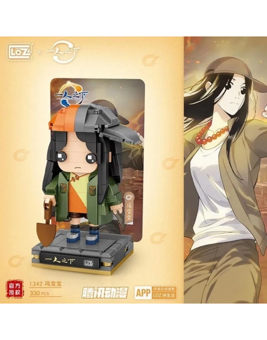 ® LZ-1342 ANİME FİGÜR 330 PARÇA BLOCK OYUNCAK
