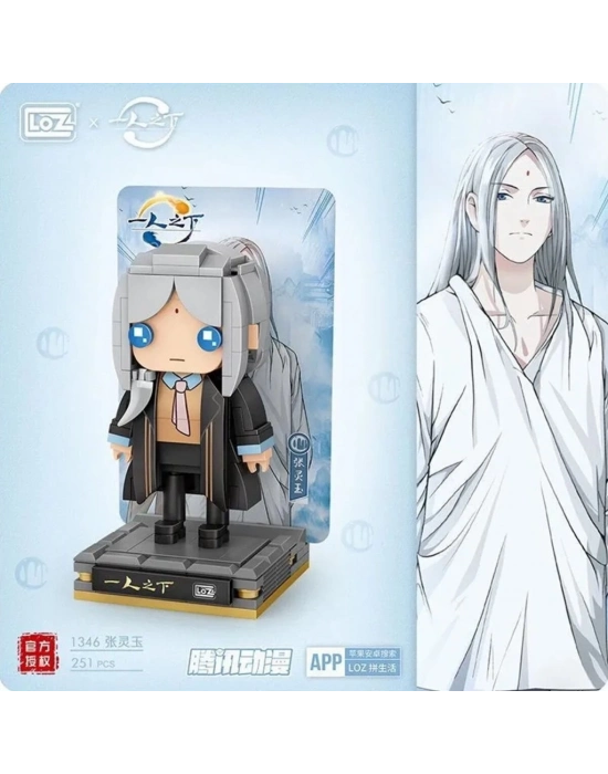 ® LZ-1346 ANİME FİGÜR 251 PARÇA BLOCK OYUNCAK
