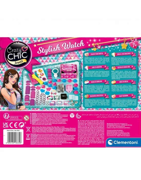 ® 18635  Çılgın Saat