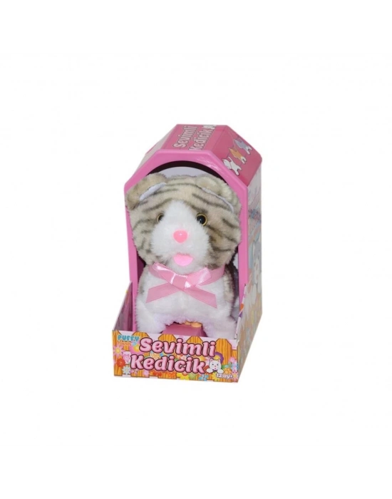 ® 47240 Sevimli Kedicik Jamina