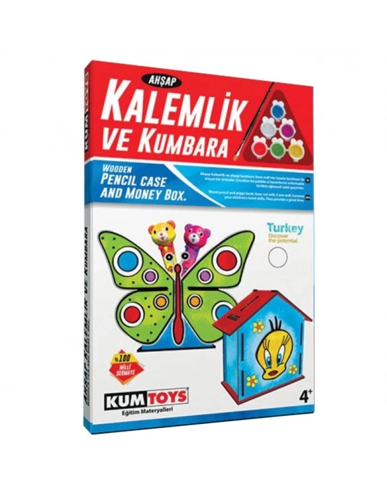 ® 5304 Ahşap Kalemlik ve Kumbara Seti