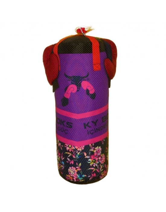 ® 5664 Baskılı Kum Torbası 60x20  -KY Spor