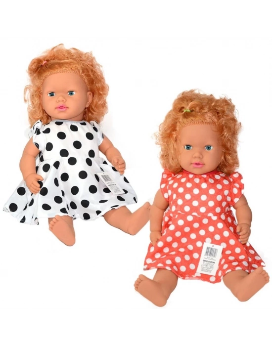 ® 6228 Gamze, Müzikli Fonksiyonlu Bebek