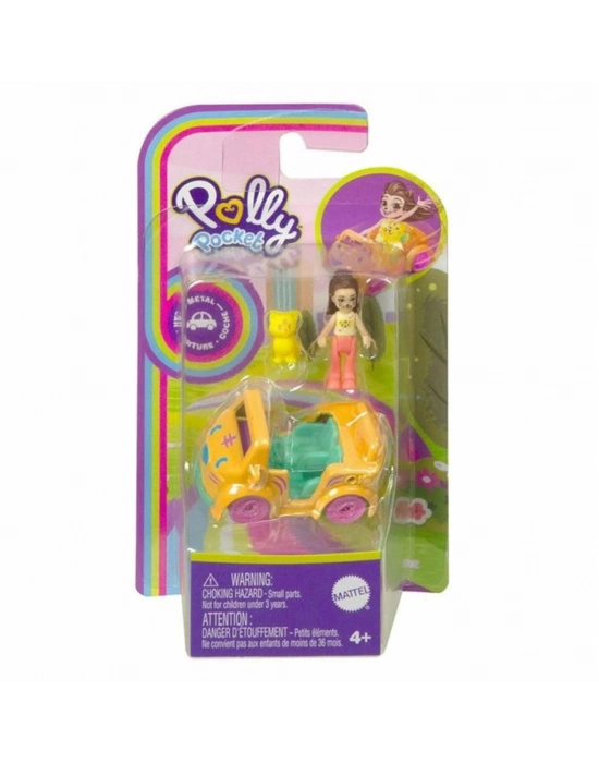 ® HKV55  Muhteşem Araçları Oyun Setleri