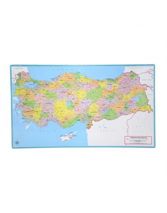 ® LCSH001 Siyasi Harita Çerçeveli Puzzle