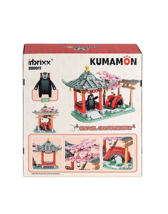 ® P880011 Panlos  Ayısı ve Kiraz Çiçeği Parkı 537 Parça Blok Seti -Vagon life