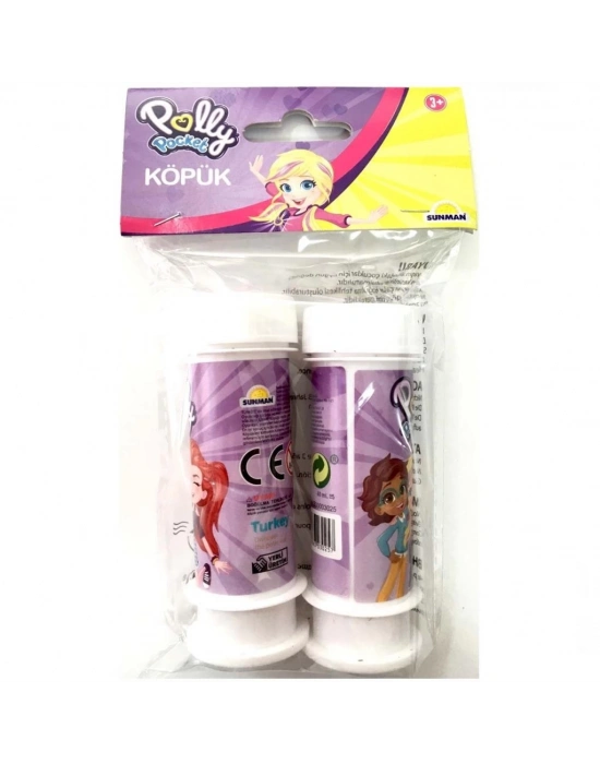 ® ​​​​​​​ Temalı 2li Köpük Baloncuk